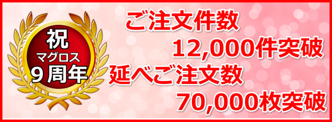 画像の説明