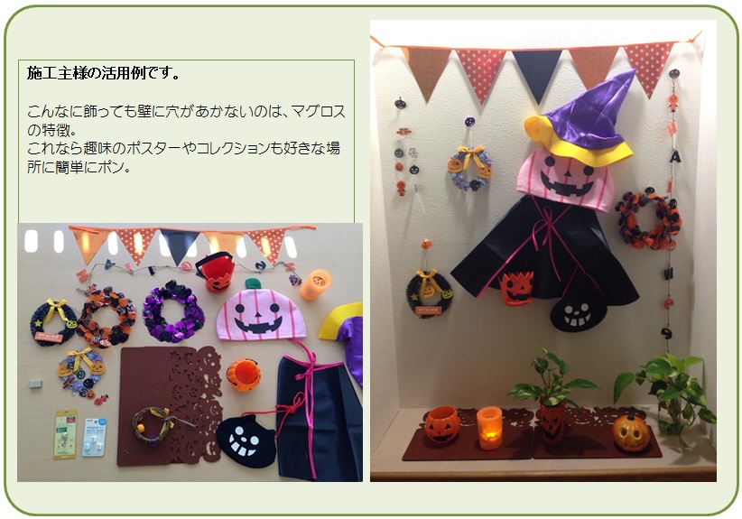 画像の説明