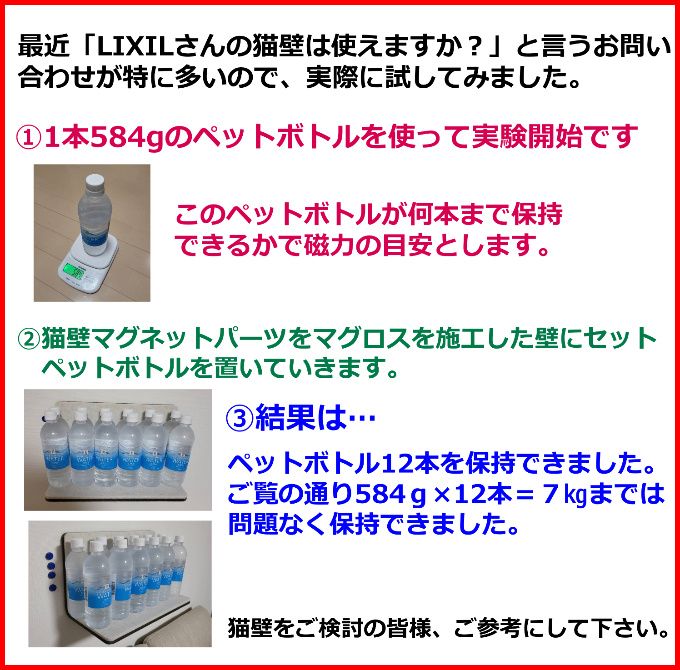 画像の説明