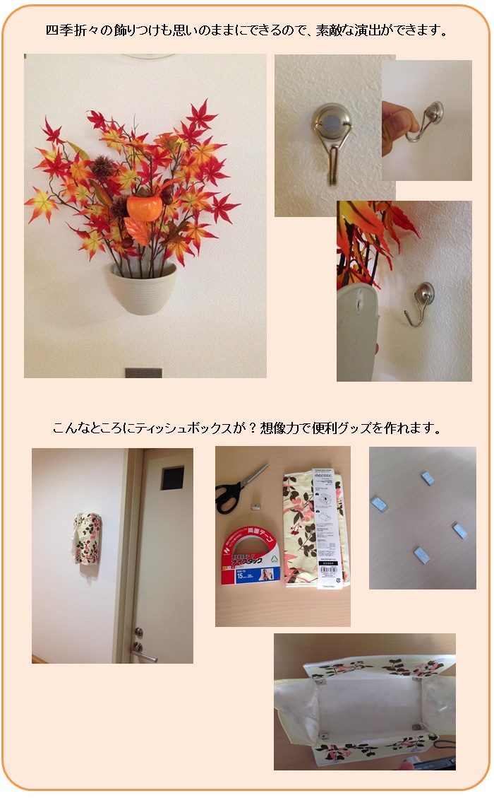 画像の説明