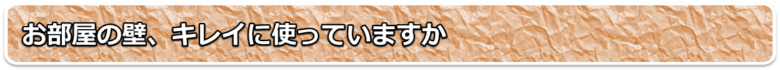 画像の説明