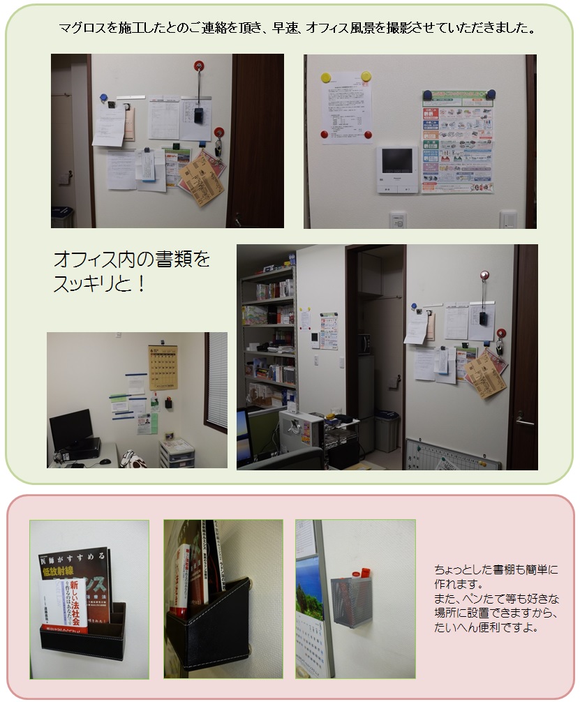 画像の説明